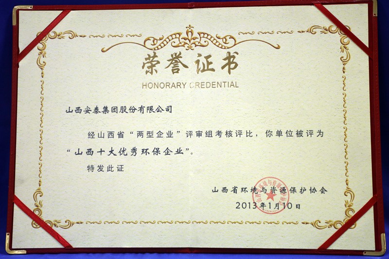 http://www.chmlrl.com